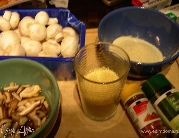 Наши продукты:
