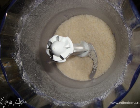 рис перемолоть в блендере до состояния крошки.