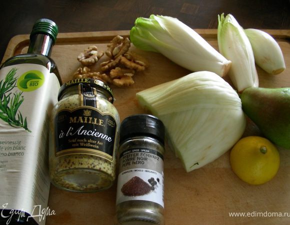 Наши продукты:
