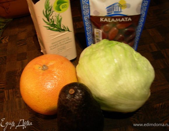 Наши продукты:
