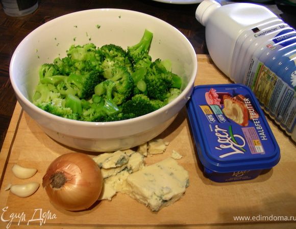 Наши продукты:
