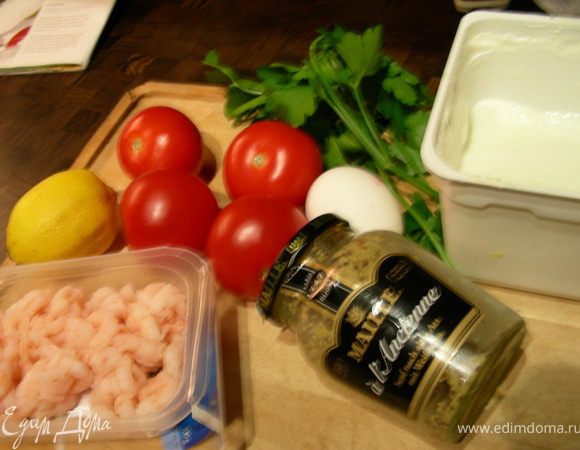 Наши продукты:
