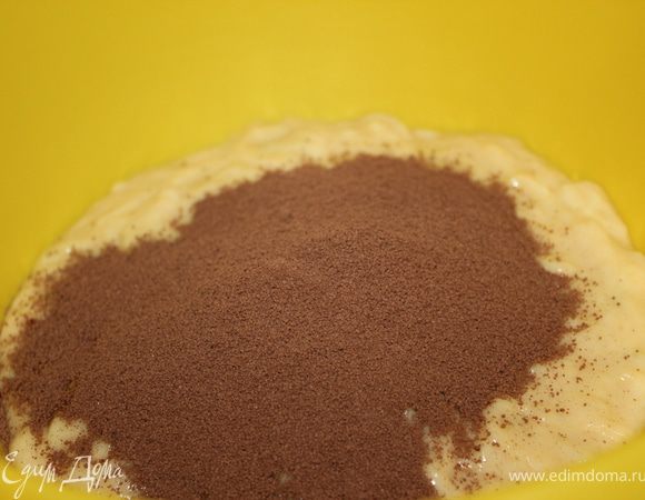 А в другую какао.