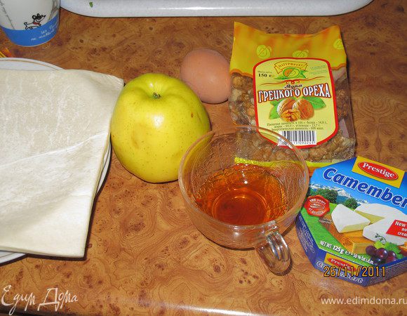 Вот наши продукты.