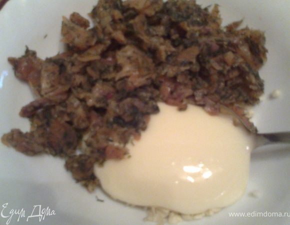 ...и мелко порезанную рыбку.