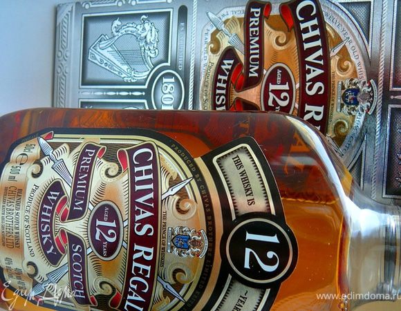 Советую брать качественный алкоголь,виски,коньяк 4 или 5 звезд,никакой водки.