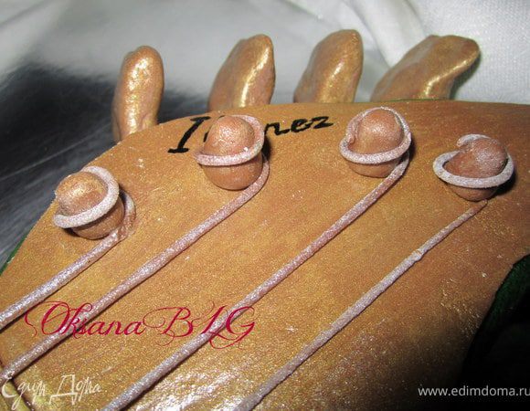 Струны и мелкие детали также сделаны из шокомастики и покрыты кандурином.