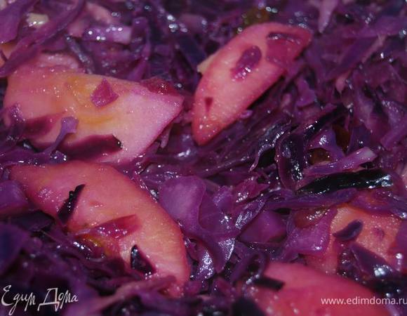 Они станут замечательного розового цвета! 