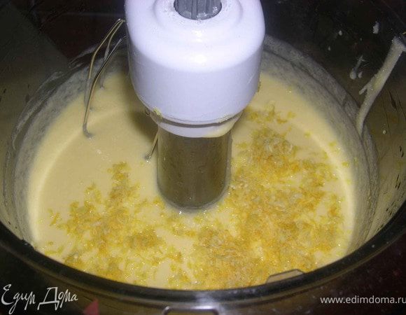 ДЛЯ ТЕСТА: 
Масло взбить,постепенно добавляя сахарную пудру,ванильный сахар,яйца,соль и цедру.
