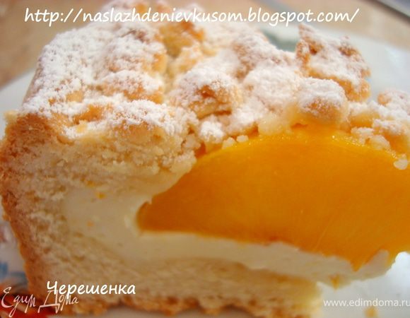 После того как пирог остыл, посыпьте его сахарной пудрой и подавайте к чаю или кофе!!! Приятного аппетита!!!