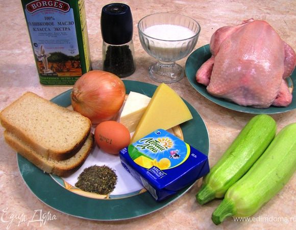 Итак - Курица запеченая в духовке, фаршированная под кожей
К сожалению я не нашел домашнюю курицу (поздно поехал на рынок), поэтому пришлось довольствоваться магазинной, охлажденной (не мороженной).