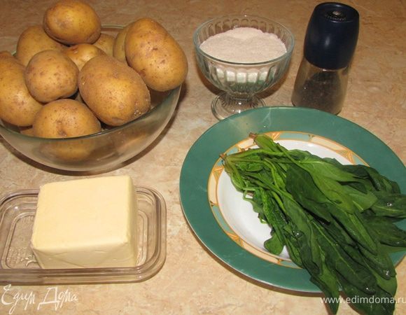 Итак
Картофельное пюре со шпинатом. Так! Внимательно смотрим из чего делается пюре)))