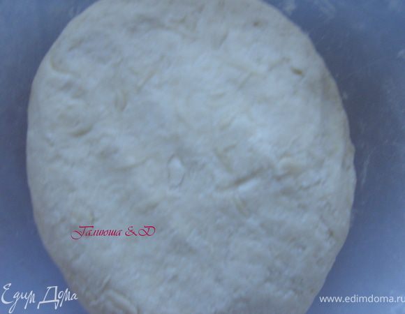 Замесить тесто из перечисленных ингредиентов. Подробности можно прочитать тут:http://www.edimdoma.ru/recipes/32751