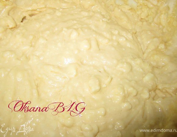 Добавить муку, разрыхлитель