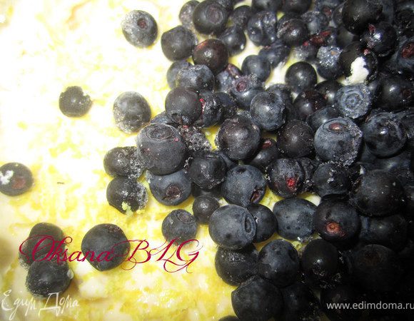 Добавить чернику.