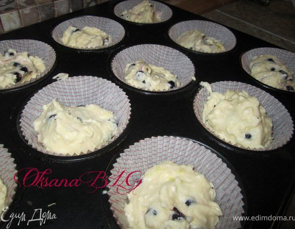 Выложить в формочки.