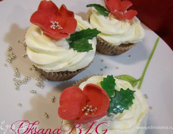 Приятного Вам аппетита.)!