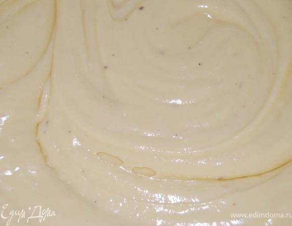 Хорошо перемешать.