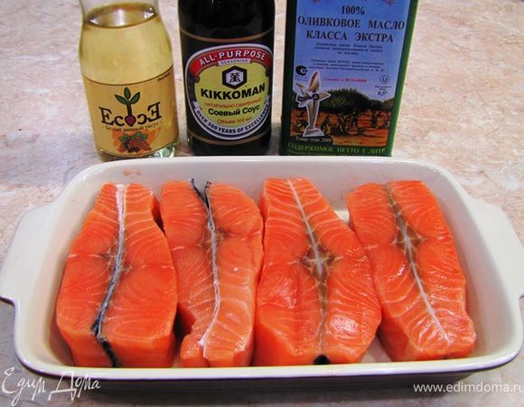 Итак - Стейк из семги
Рыба хорошо сочетается с белым вином.