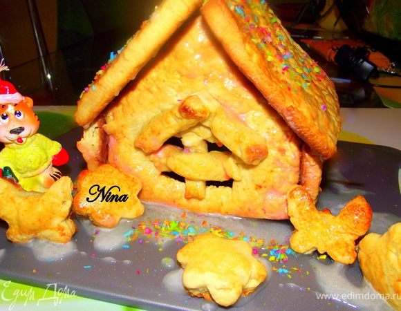 Приятного аппетита!