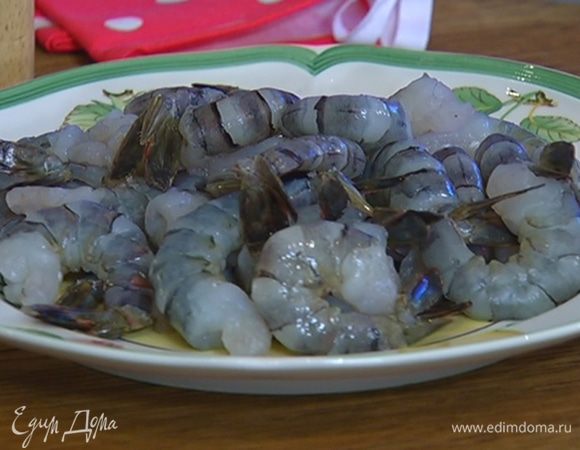 Креветки предварительно разморозить.