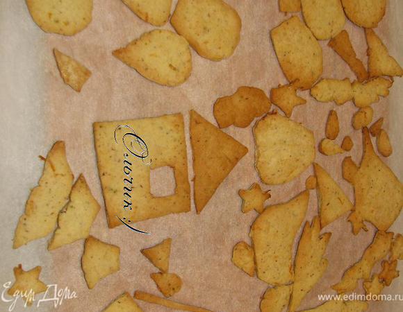 Выпекаем 6-8 минут при 180. Даем остыть.