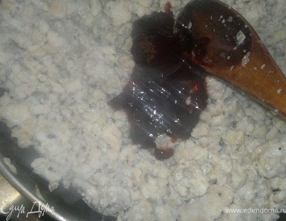 добавляем гранатового ткемали