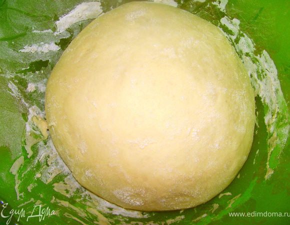 За это время наше тесто должно подняться.