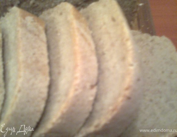 Подаём с хлебушком от Лео!