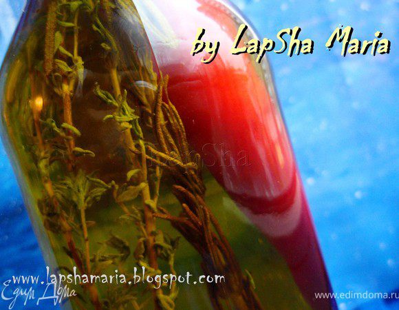 Если вы используете только сухие ингредиенты, то такое масло может храниться очень долго, до года. Если используете свежие травы, перец, то такое масло желательно использовать в течение месяца.