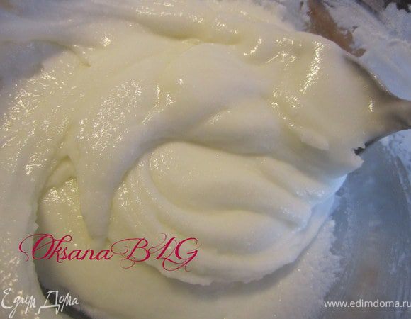 Приготовить айсинг. Он должен быть густой, чтобы не растекался.