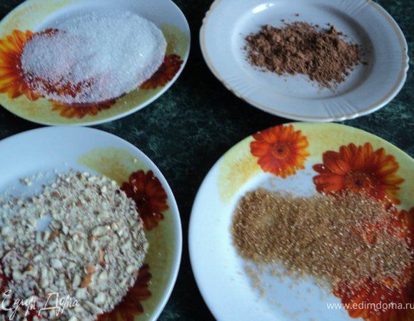 Подготовить посыпку. 