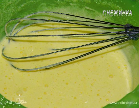 Растираем добела. 