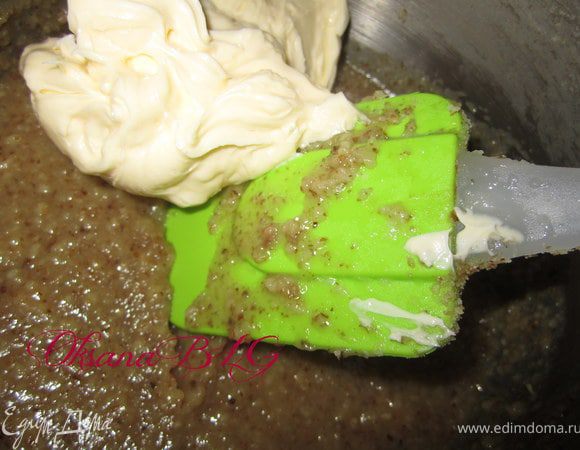 Охладить, добавить масло.