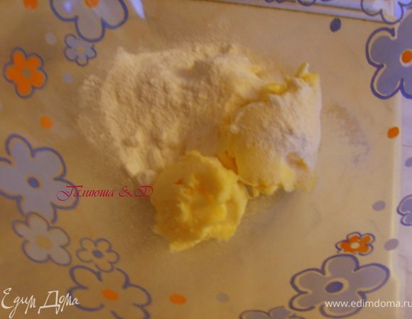 Сливочное масло комнатной температуры взбить с сахарной пудрой минутки 3