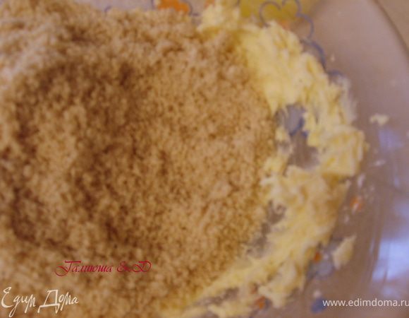 всыпать в масляную смесь размолотый кунжут, перемешать