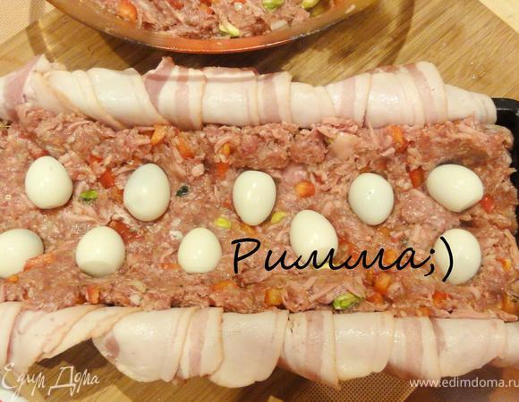 Переложить перепелиными яйцами.