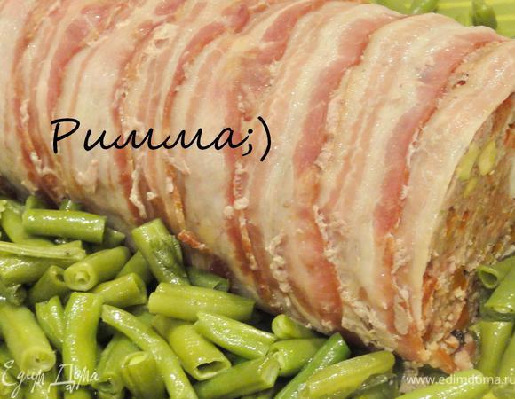 Паштет получился очень вкусным и сочным. В следующий раз орехи класть не буду...и без них вкусно))) К паштету очень хорошо подошла отварная стручковая фасоль!