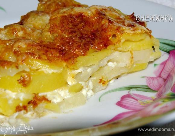 Накладываем картофель порционно. Приятного аппетита! 