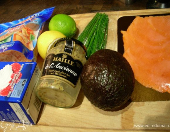 Наши продукты:
