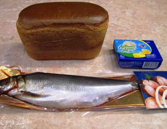 Итак - Тосты с селедкой - быстро и вкусно
В ресторане использовали Дарницкий хлеб, но у меня Пеклеванный, хотя Дарницкий мне понравился больше.