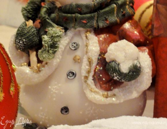 Подарок готов!