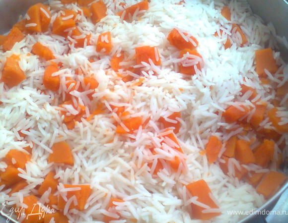 сливаем рис с тыквой на душлаг