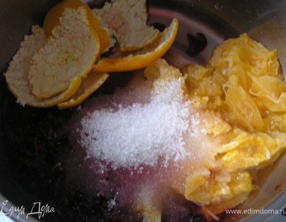 и половину кожуры мандаринов.