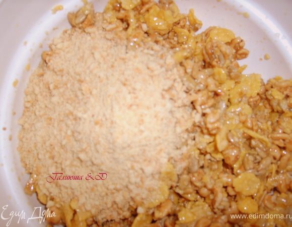 после измельченный миндаль