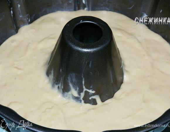 Выливаем тесто в форму, накрываем салфеткой (полотенчиком) и оставляем в тепле (я ставлю на плиту, в которой разогревается духовка) на 40 минут.
