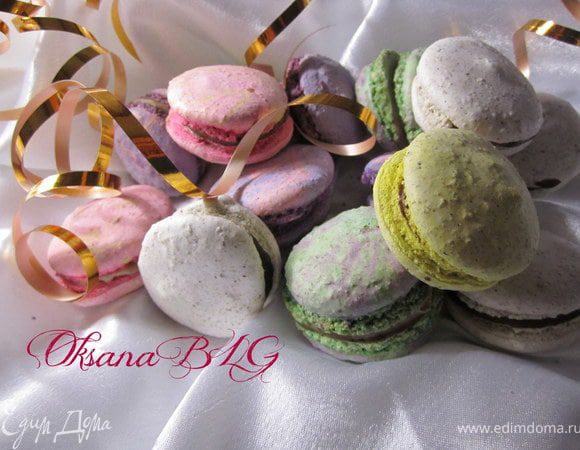 Приятного Вам аппетита.)!