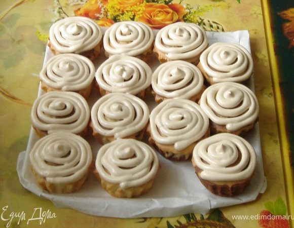 Можно пить чай/кофе вприкуску с маффинами))))
Приятного аппетита!