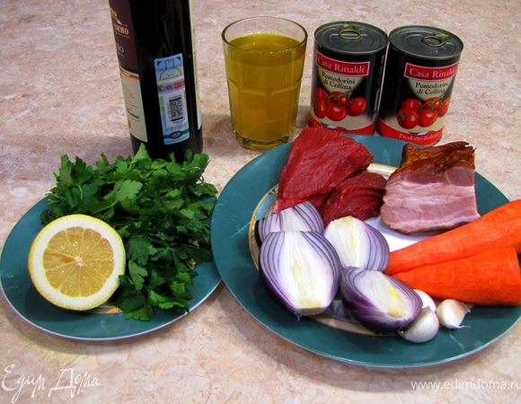 Итак
Мясной соус к пасте (думаю по-русски это звучит примерно так).