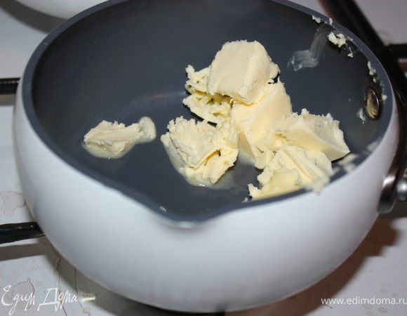 Растопить сливочное масло